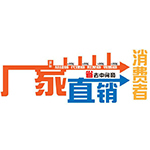 厂家直销