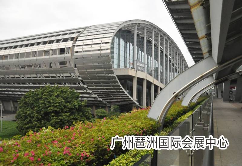 广州琶洲国际会展中心集电集控敏华应急灯劳士标志灯项目