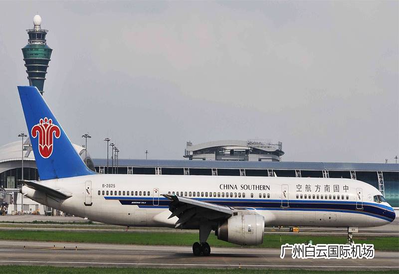 广州白云机场集电集控应急灯标志灯项目