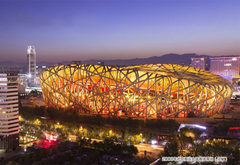 北京奥运会国家体育场集电集控消防应急项目