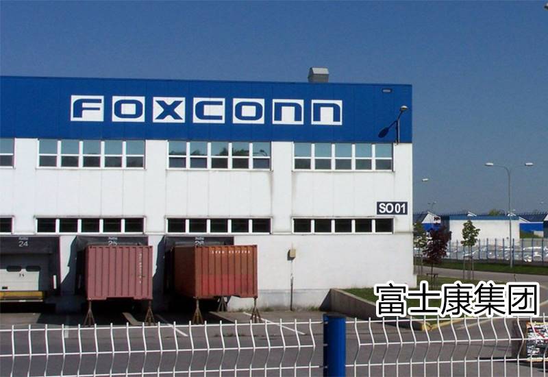 富士康大楼集电集控敏华应急灯劳士标志灯项目