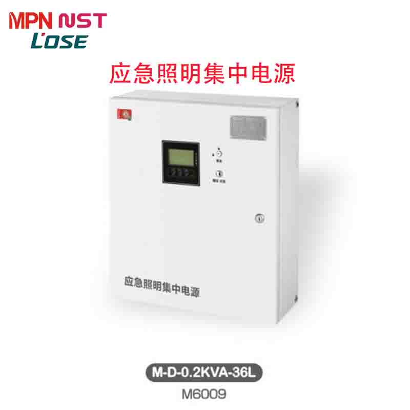 应急照明集中电源（36V环保锂离子电池）