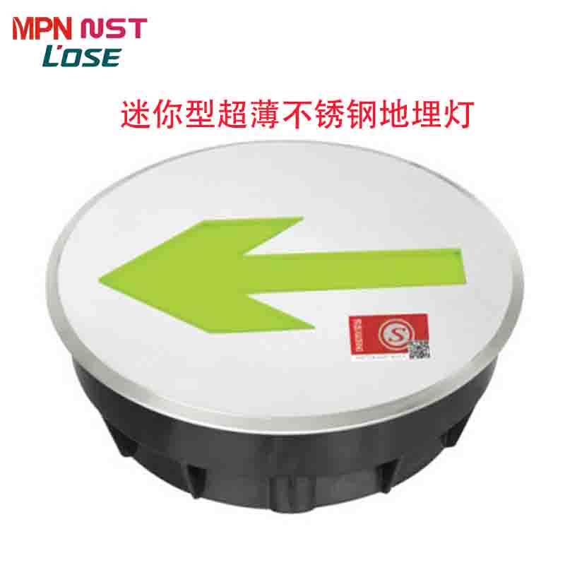 集电集控迷你型超薄不锈钢地埋灯